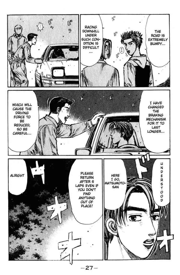 Initial D Chapter 214 8